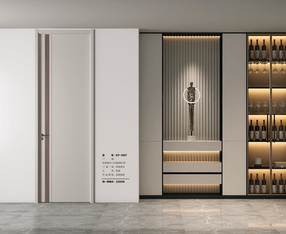 凈味無漆木門KP-1007