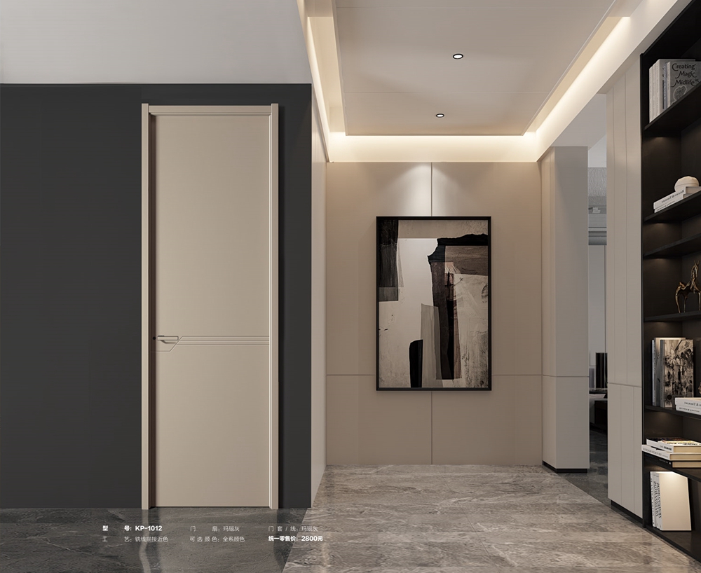 凈味無漆木門KP-1012